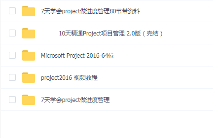 projectŵͨƵ̳