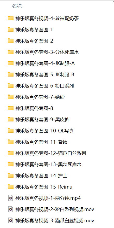 S涬ϼ